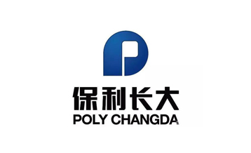 保利长大 保利长大