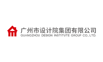 武汉市设计院集团有限公司 武汉市设计院集团有限公司
