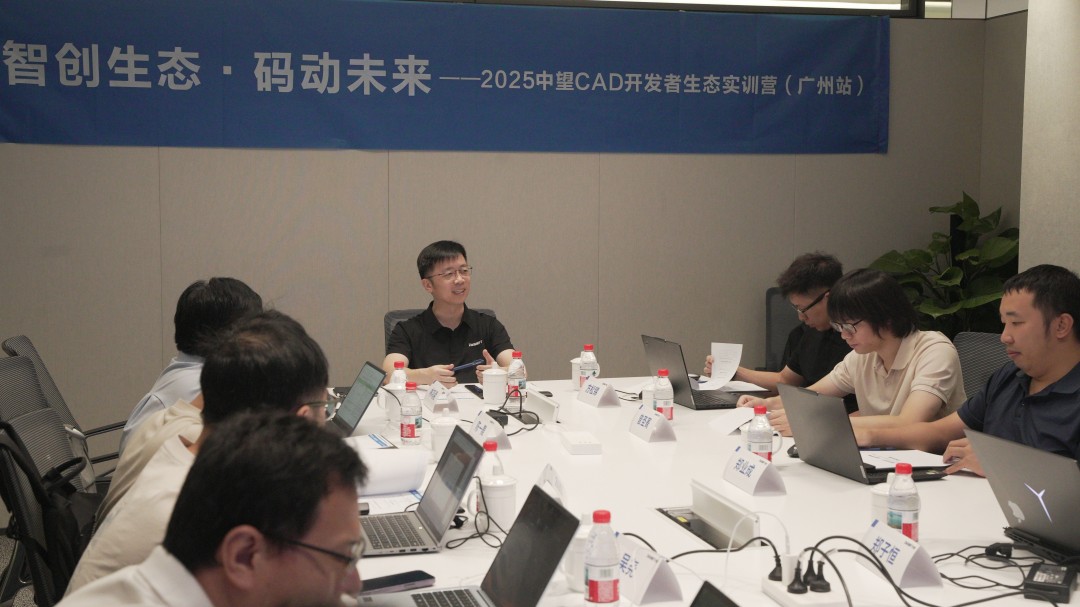 榄嫣科技 副总经理 林庆忠 发言