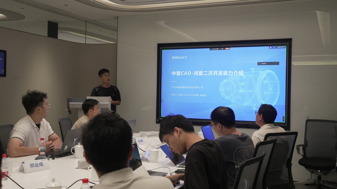 榄嫣企业管理系统鸿蒙二次开发能力介绍