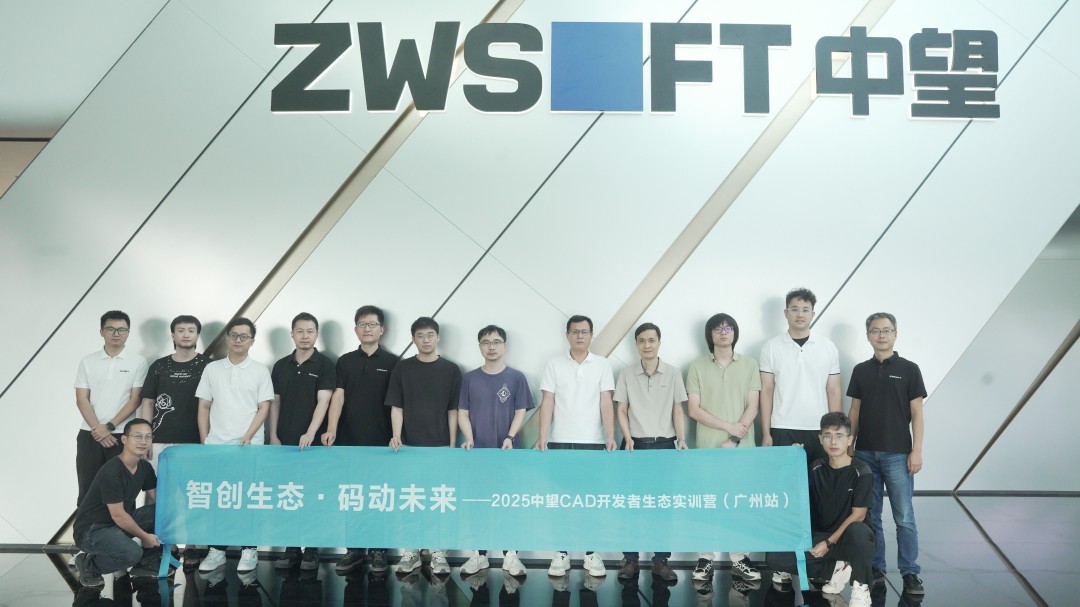 结营合照