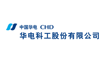 华电科工股份