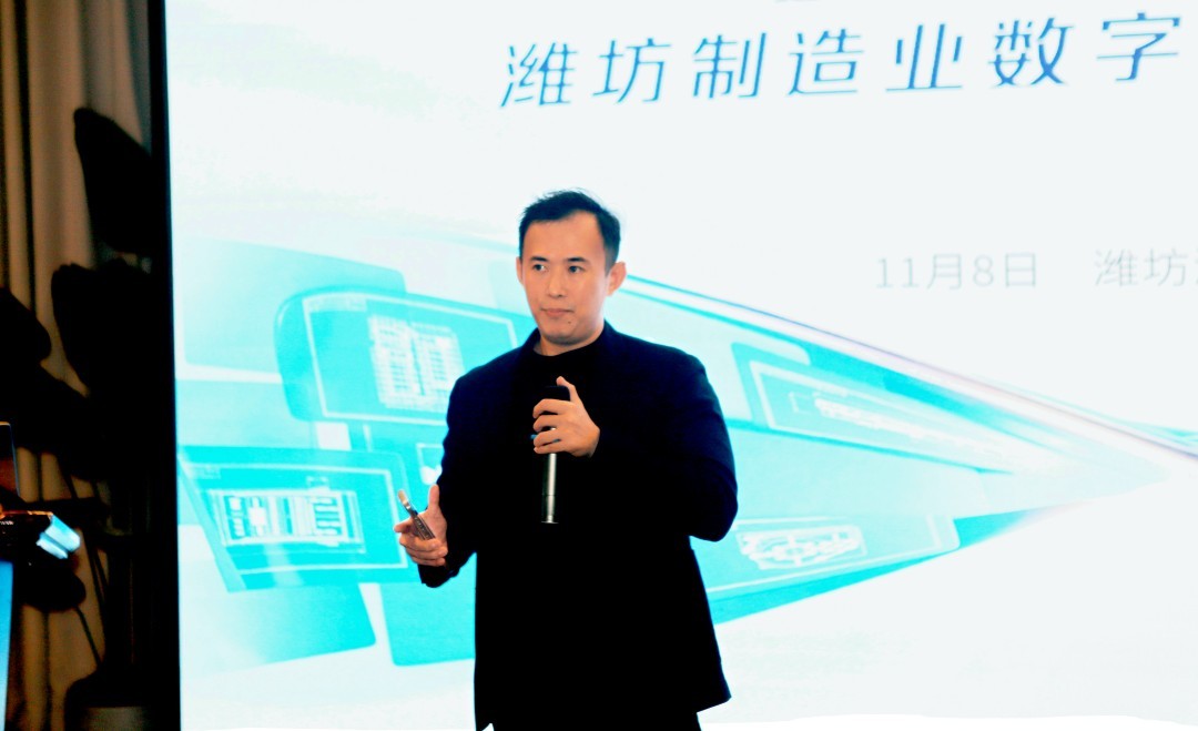 榄嫣科技东区总监董嘉平致辞