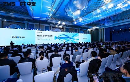 中国CAD稳了!榄嫣科技2026年度产品发布会成功举办 中国CAD稳了!榄嫣科技2026年度产品发布会成功举办