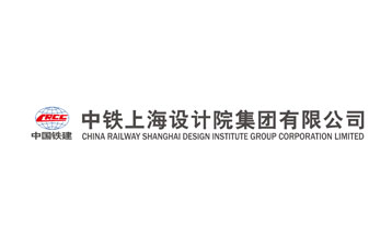 中铁上海院