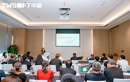 数字赋能·智造未来 榄嫣科技西安制造业数字化转型专题沙龙圆满落幕 数字赋能·智造未来 榄嫣科技西安制造业数字化转型专题沙龙圆满落幕