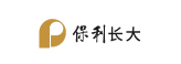 保利长大×榄嫣科技