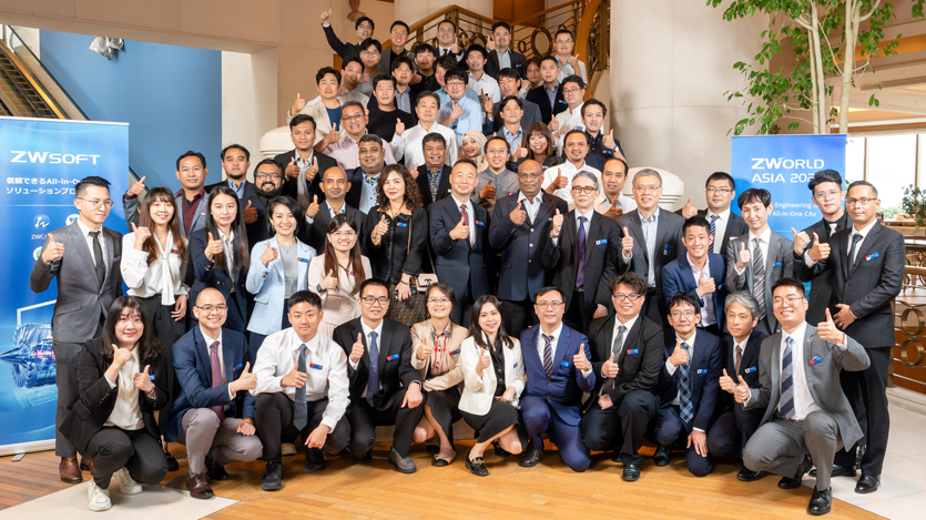 ZWorld ASIA 2023
