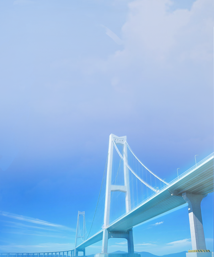 榄嫣科技<br>基建行业行业方案