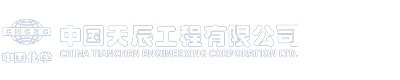 工业建筑